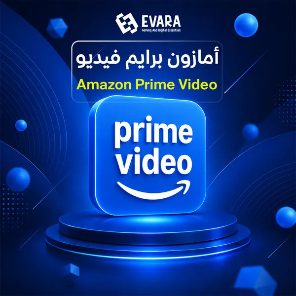 اشتراك أمازون برايم فيديو Amazon Prime Video