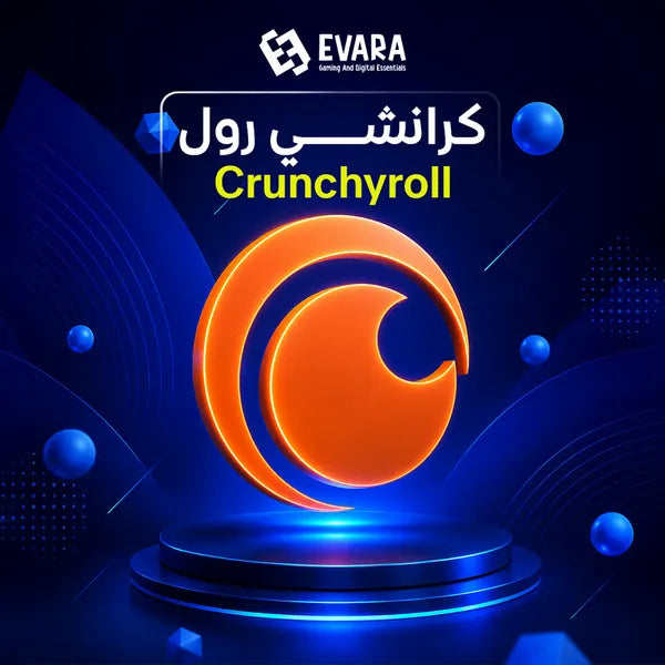 اشتراك كرانشي رول ميقا فان Crunchyroll Mega Fan