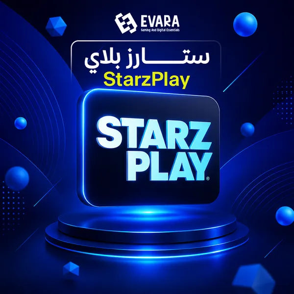 اشتراك ستارز بلاي StarzPlay