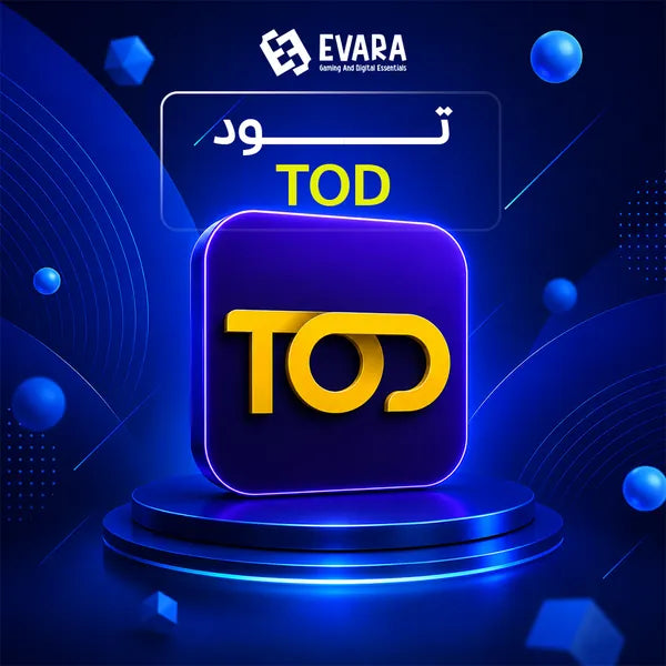 اشتراك تود TOD